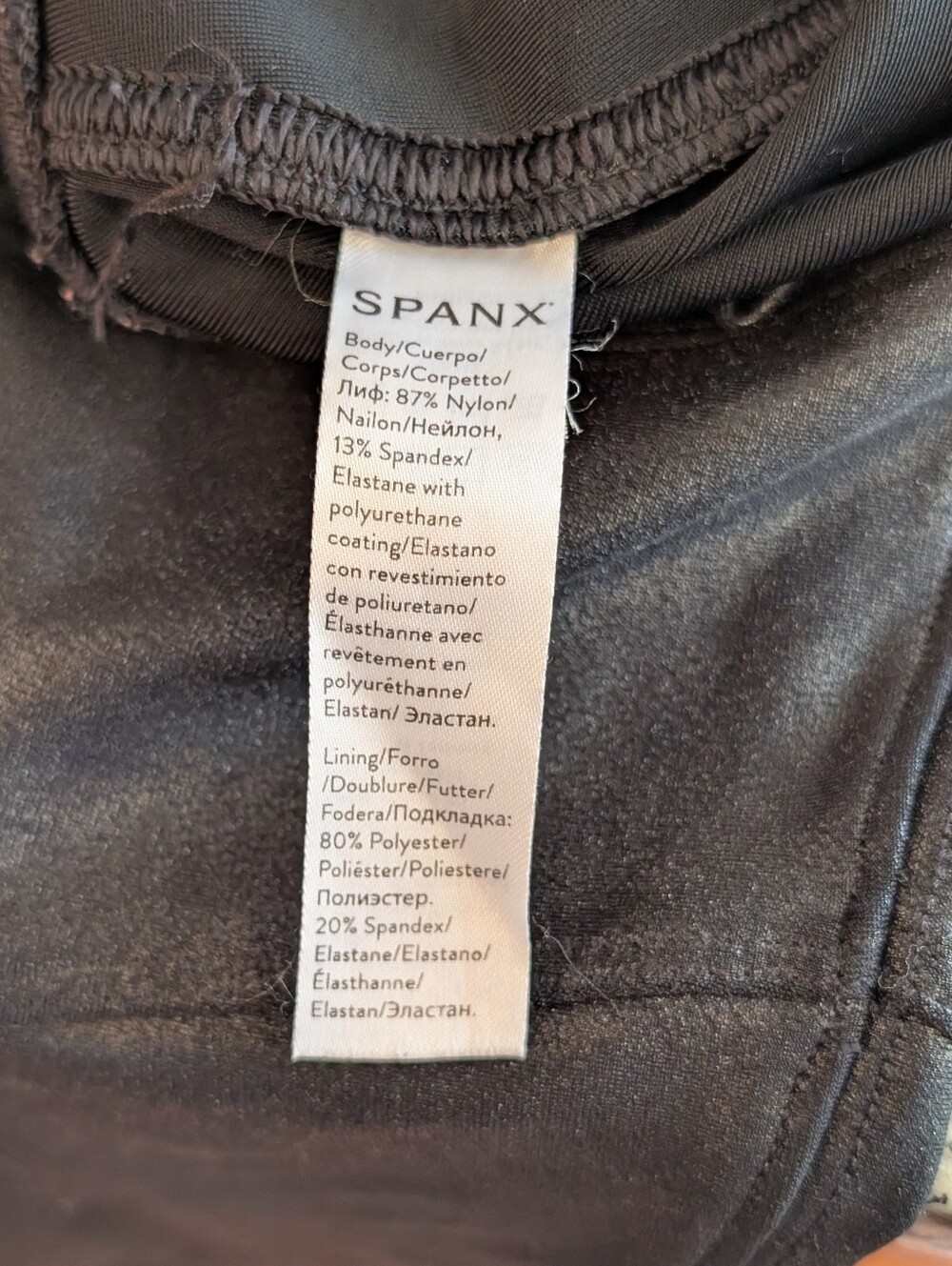SPANX Black Faux Leather Leggings Size Medium - Picture 7 of 7
